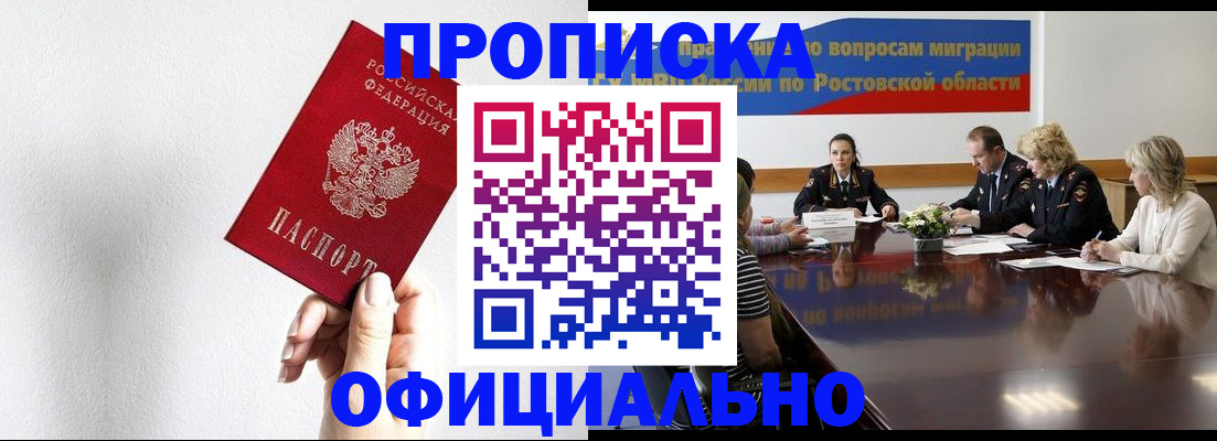 форма 3 в Семилуках